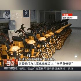 桂林市哪里有电动车充电