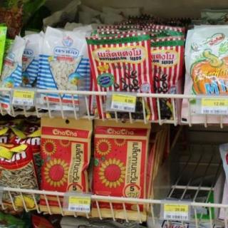 2017年合肥炒货节相关长尾关键词有哪些