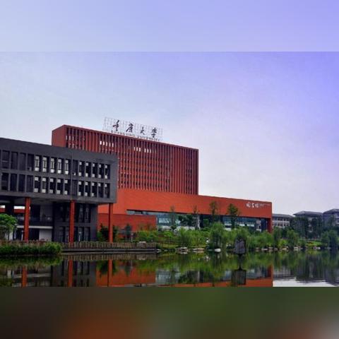 重庆37中口碑怎么样呀