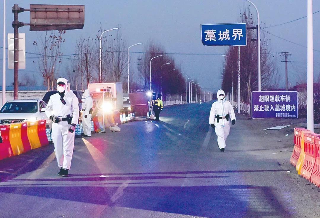 河北省新增本土确诊病例6例
,河北省新增本土确诊病例6例是哪里的-图1 河北省新增本土确诊病例6例
,河北省新增本土确诊病例6例是哪里的-图1