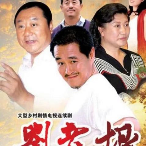 【铁岭到天津高铁】长尾关键词有什么