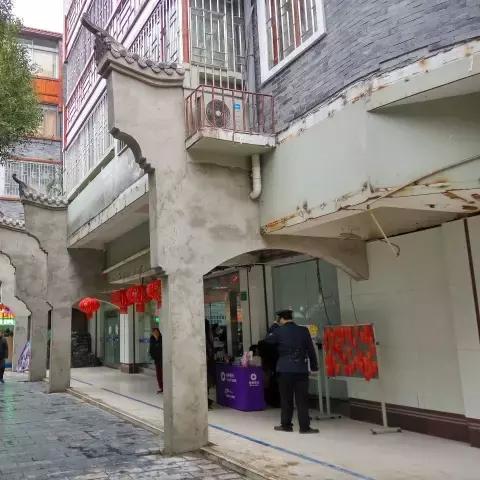 桂林和平村项目相关长尾关键词有哪些