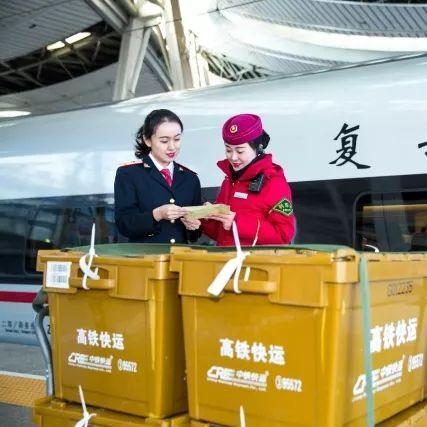 兰州中铁快运电话的相关长尾关键词有哪些