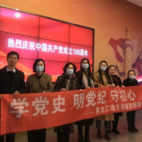 哈尔滨海天高文化教育怎么样？