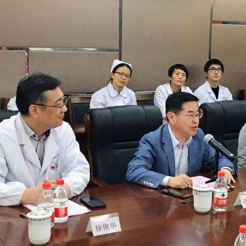 苏州市中医院哪个区