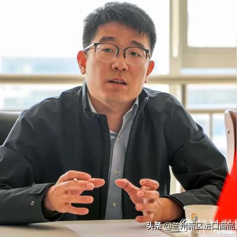 兰州新区哪七大产业集群？