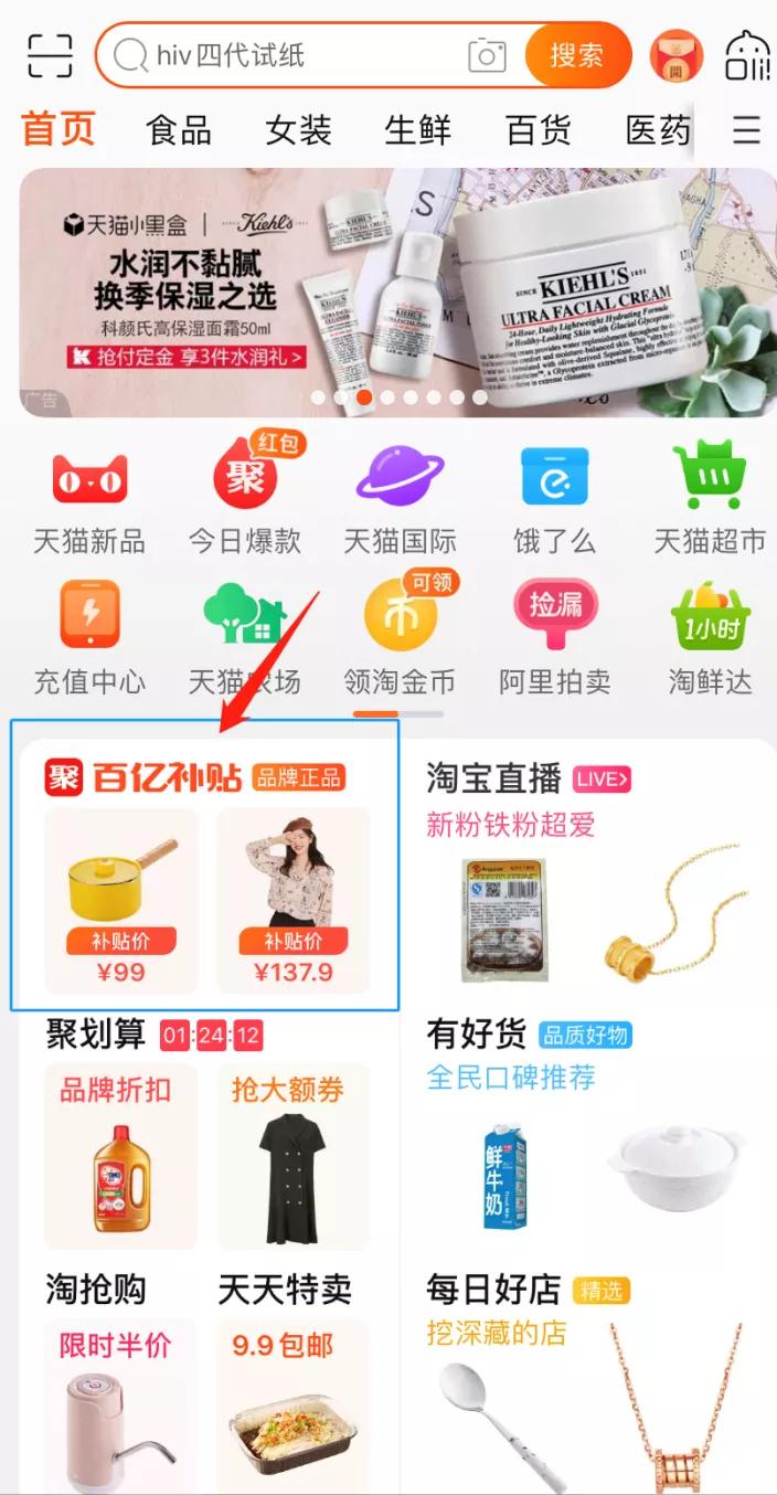 浙江新增9例无症状感染者
 /浙江新增9例无症状感染者是哪里的