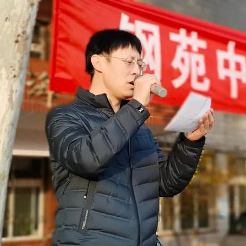 深圳市龙岗区的教苑中学怎么样？