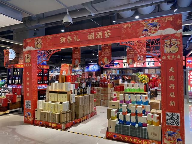 2021腊八和大寒同一天吗