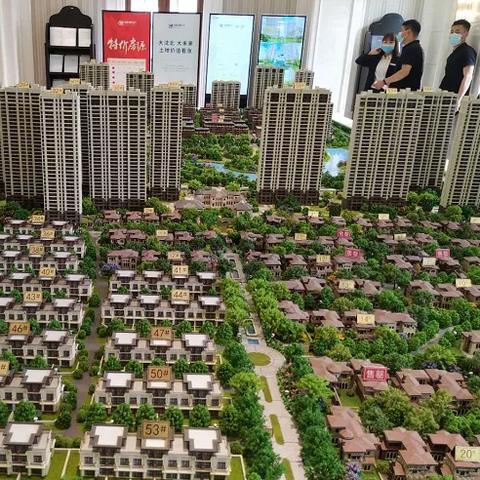 沈阳市138高中怎么样