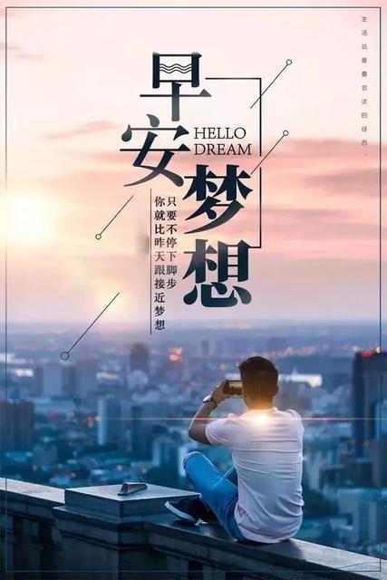 2020秋分节气到感慨思绪文案