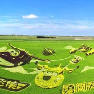 到沈阳旅游推荐住哪里方便？