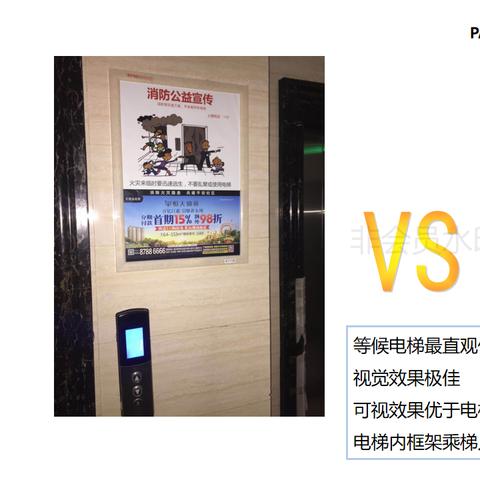 南方人哈尔滨文案相关长尾关键词有哪些