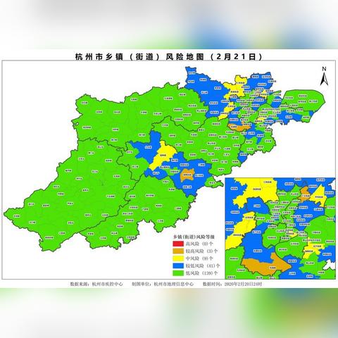 杭州确诊肺炎几例的相关长尾关键词有哪些