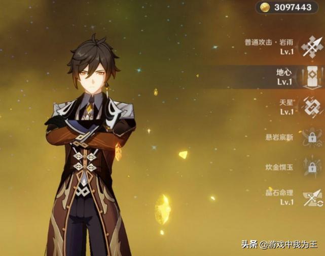 原神月卡满了怎么办(原神月卡上线没领取会怎么办)