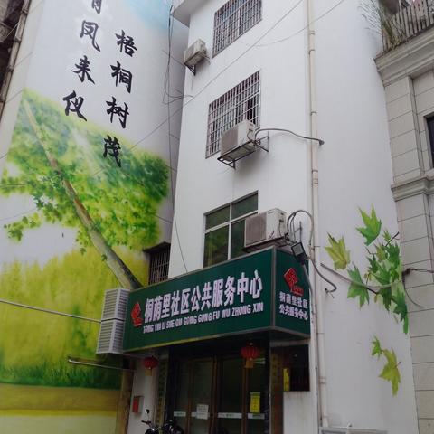 长沙城区17处低洼路段出现积水，市政工人通宵排水, 你怎么看？