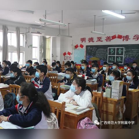 桂林市网课上到什么时候