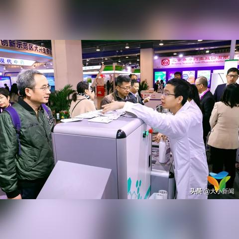 临沂市医药销售代表待遇的长尾关键词有哪些