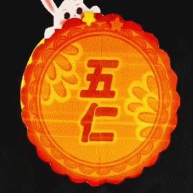 南宁黄记月饼的相关长尾关键词有哪些