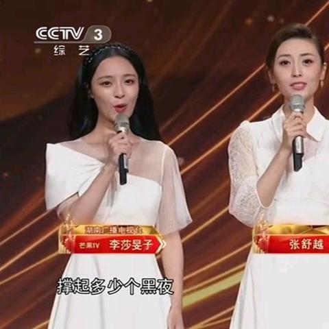 杭州市聘用制是什么