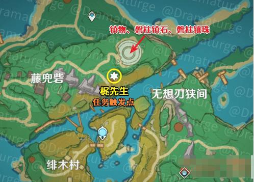 原神镇物结界怎么调整角度（原神取得镇物全过程）