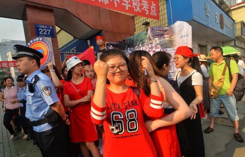 梦见自己的梦想实现了