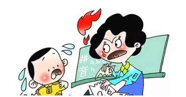 孩子没完成作业应该责怪孩子吗