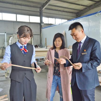 菏泽市金融机构主任的长尾关键词有哪些