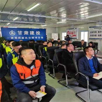 兰州甘肃安全教育平台的相关长尾关键词有哪些