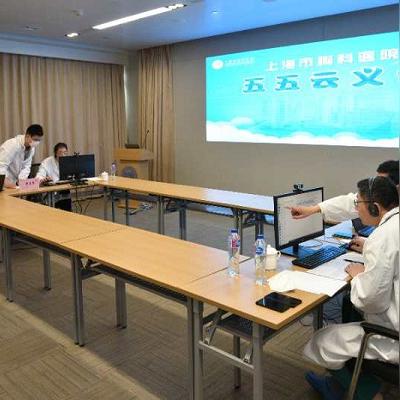 关于上海胸科医院预约挂号相关关键词有哪些