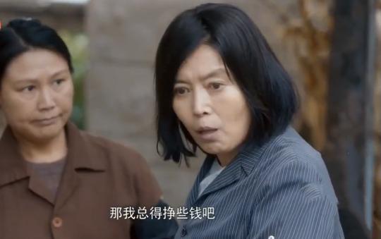 《安家》要给“吸血鬼”潘贵雨洗白？这些细节已经透露结局