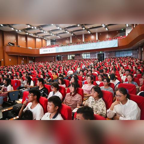 无锡市公益小学去哪里了