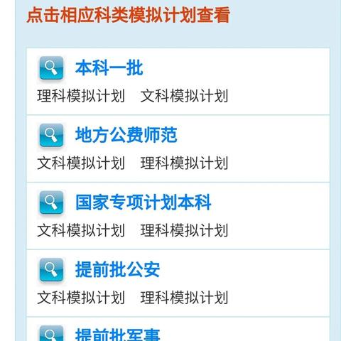 河南车牌号城市代号有什么意义？
