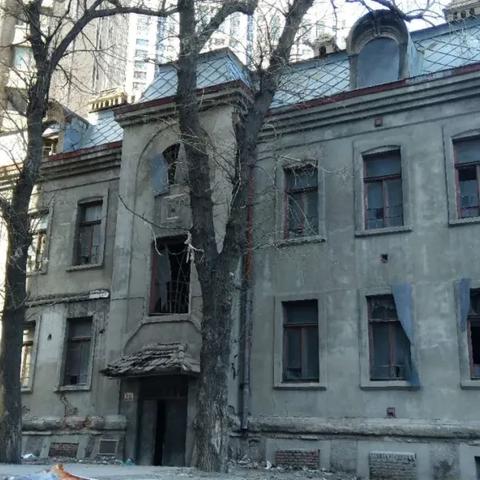 哈尔滨市最近哪里动迁