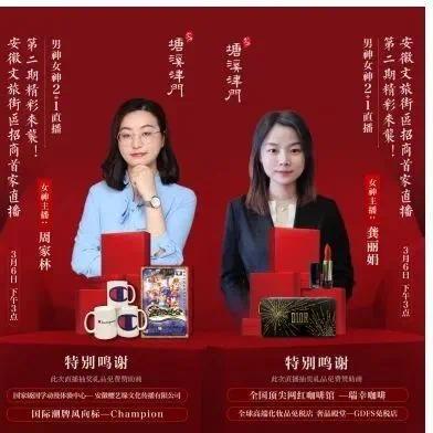 济南招商证券营业部相关长尾关键词有哪些