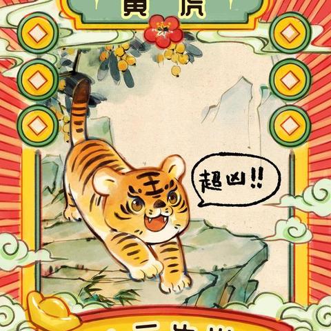 4月二日生肖运势查询(2021年4月2号生肖)