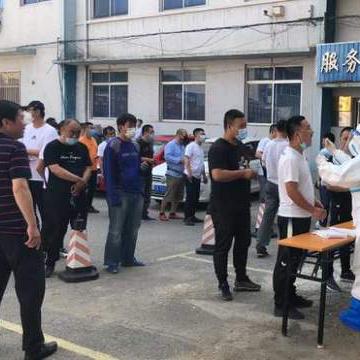 沈阳市养老院哪个好些