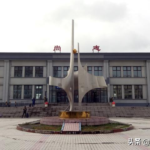 哈尔滨火车站托运处相关长尾关键词有哪些