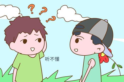 如何教宝宝学会说话 如何教宝宝学会说话