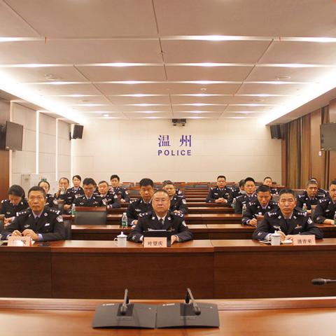 温州市教育设施布局规划的长尾关键词有哪些