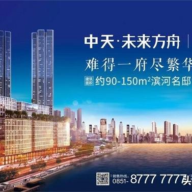 济南水岸名邸相关长尾关键词有哪些
