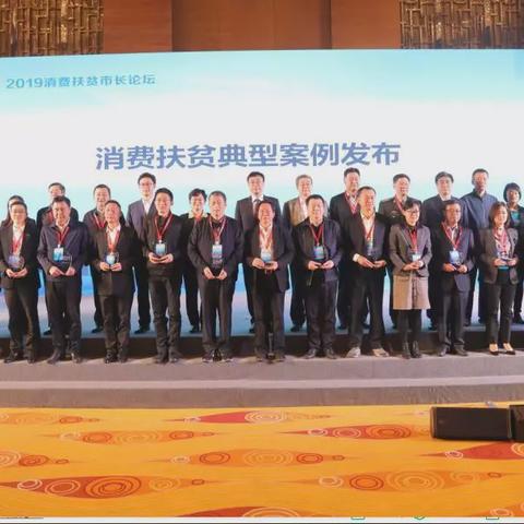 苏州市哪个区消费最高呢