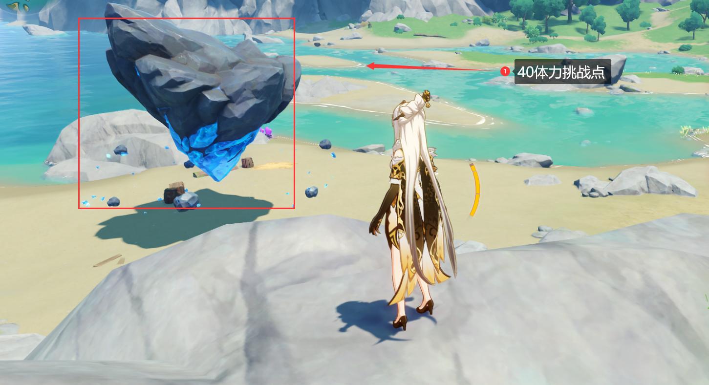 原神雪山怎么得到陨星剑（幻兽合成仙人掌怎么弄）