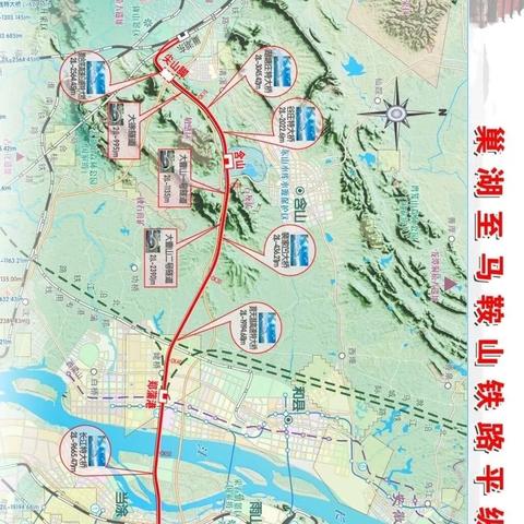 合肥市是属哪个省份管