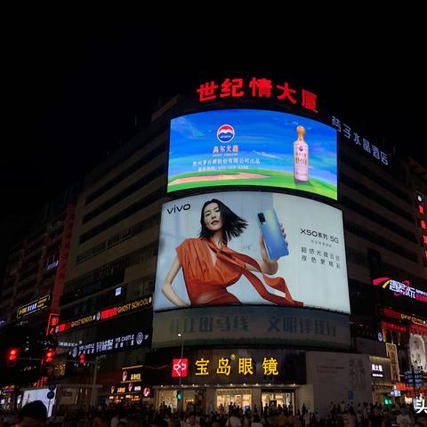 五一长沙攻略相关长尾关键词有哪些