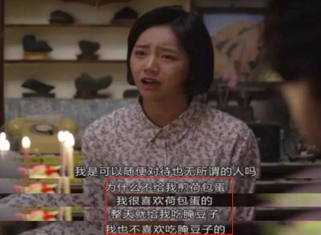 父母为什么会偏心儿子