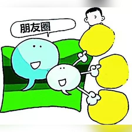 微商送货怎么划算