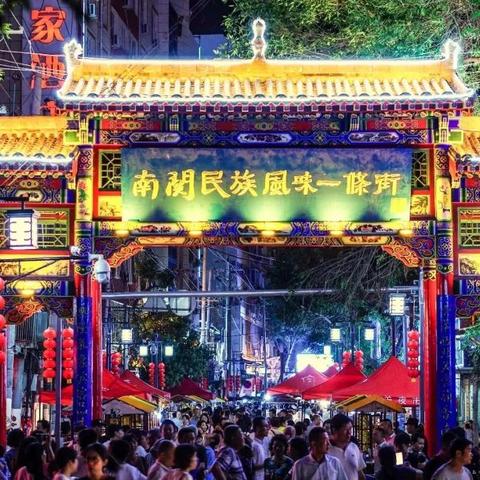 兰州黄河最近的路线的相关长尾关键词有哪些