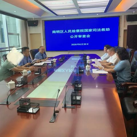 湖北健康码变红色怎么申诉？