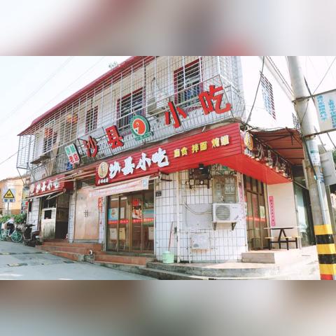 泉州市培元中学多少老师